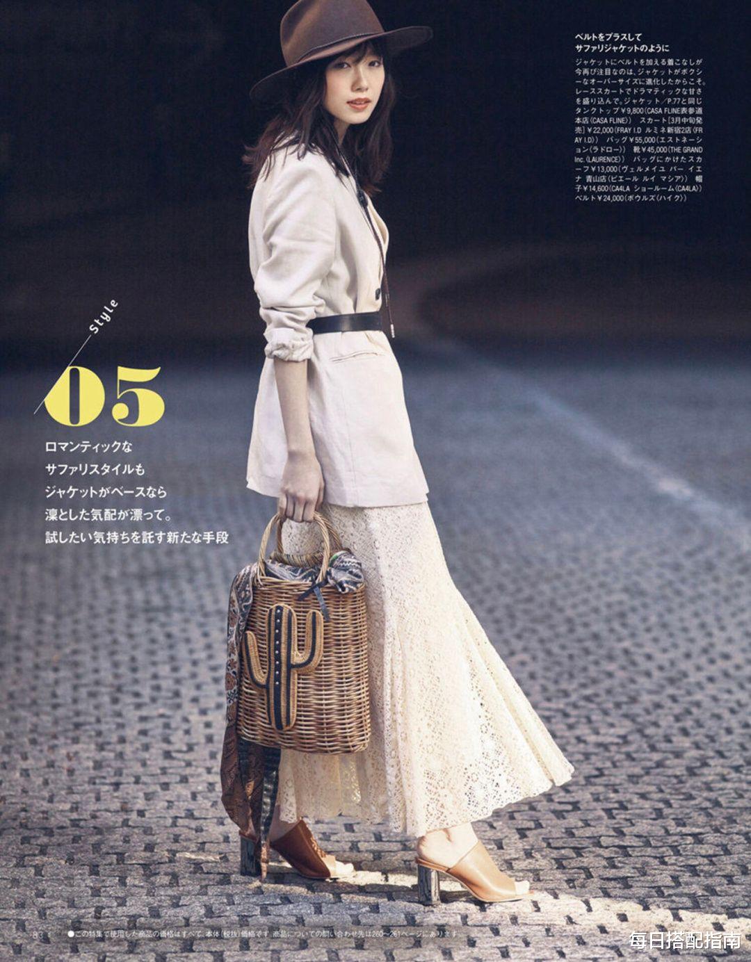 每日搭配指南|穿衣“高级感”从哪来？精致女人的3个穿搭思路，值得借鉴！