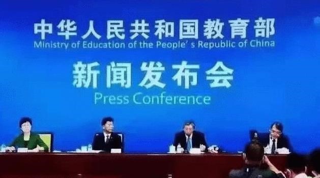 百哥曰|教育部要求，中考体育将与主科同分值，体育课外辅导班或成新热点