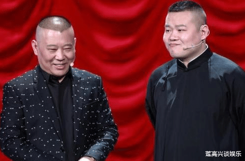 曹云金|曹云金坦言:如果德云社需要的话,我还会再回去!郭德纲霸气回应