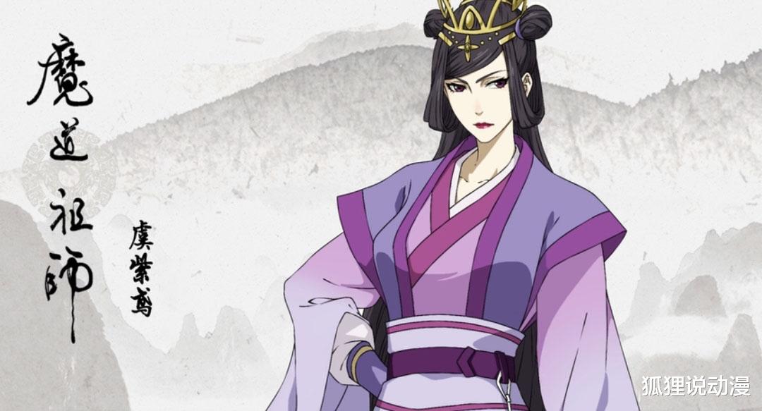 江澄|江澄的结局让人意难平，原著中早有伏笔，看懂的人却很少