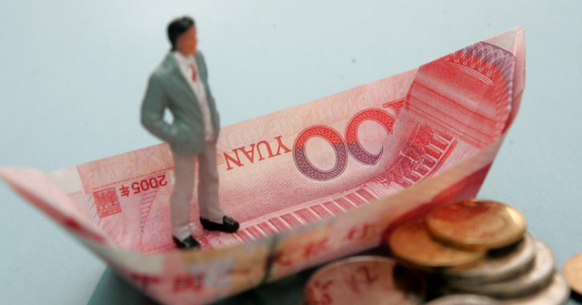 纳税义务人 还不知道？这笔钱可以退了，正式通知已发出，有人已到账12000元