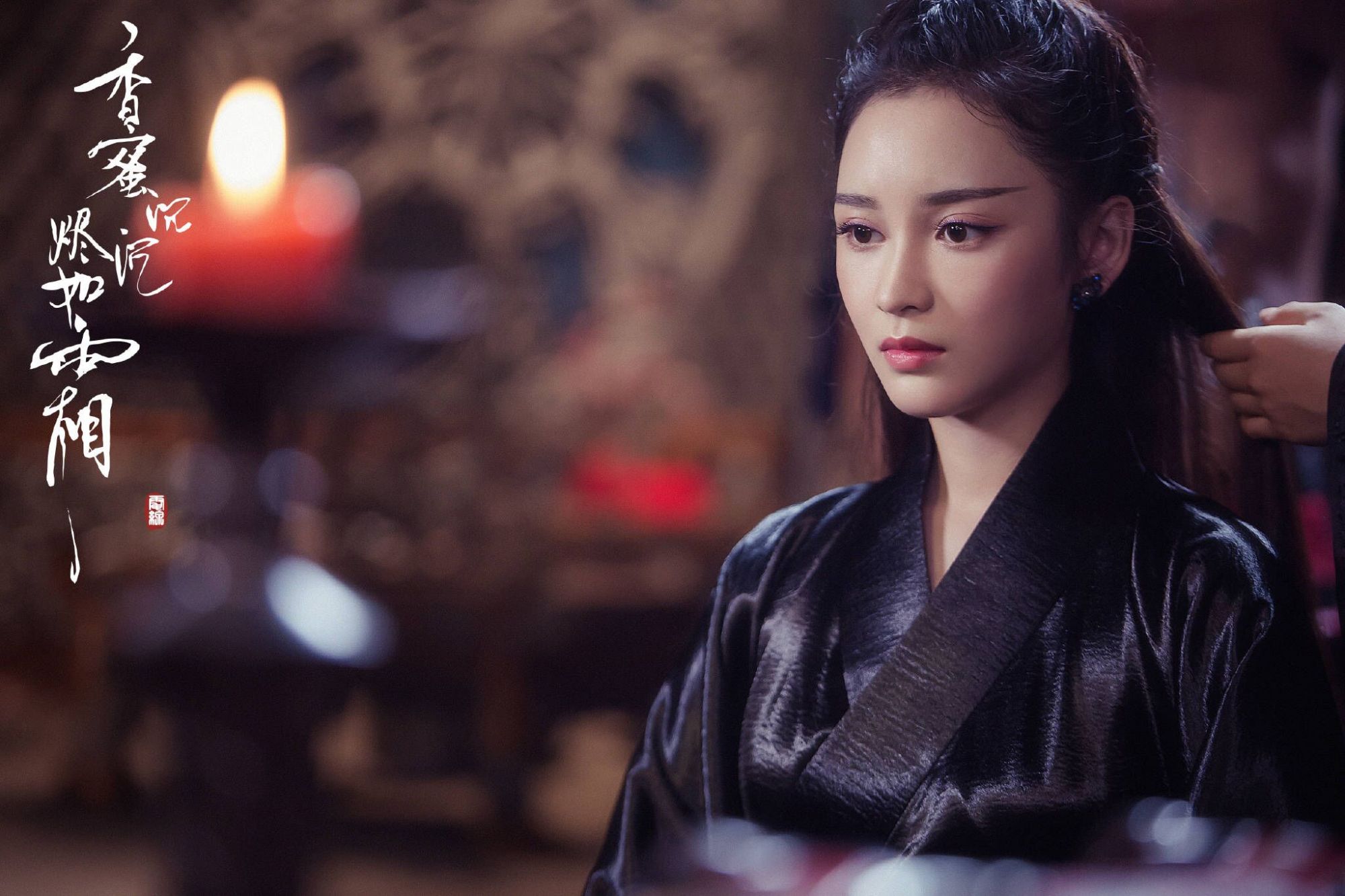 罗云熙|《香蜜》后，没等来邓伦和杨紫二搭，倒让罗云熙二搭了一个又一个