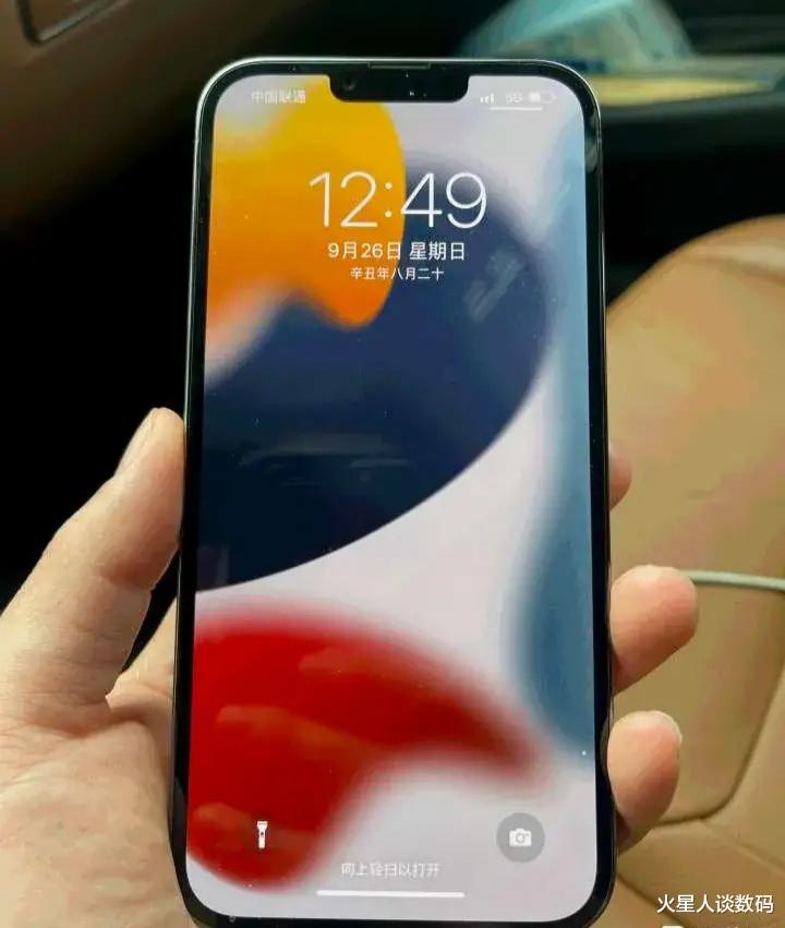 iphone13|iPhone13一日体验，看来被吹过头了