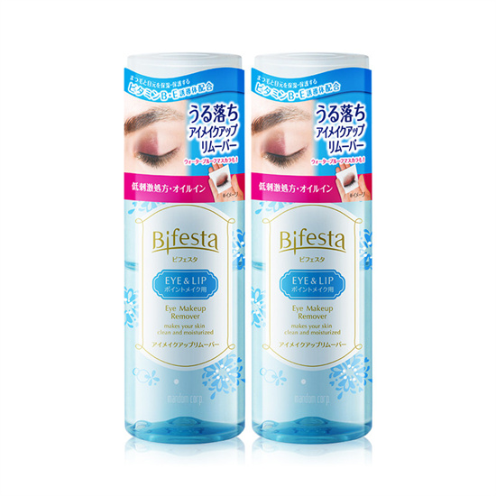 笔芯说一说星座|2021年COSME化妆品大赏上半期来了 高性价比篇 中国产品再次上榜