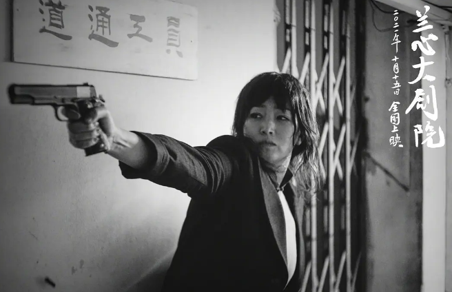 巩俐|影坛真的变天了！预售票房64万，国际影后巩俐主演新片都没人关注