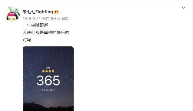 林生斌|林生斌曾提及的4位亲人账号现状如何？有人改名，有人画风大变