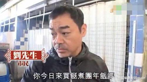 服装搭配师main|19岁成名，两届金像奖影后，脾气暴说话直，却被张智霖独宠30年