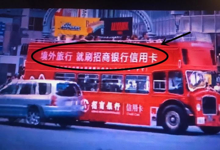 电影|《唐探》3里的广告有多生硬，看到日本护士吃国产泡面，网友笑了