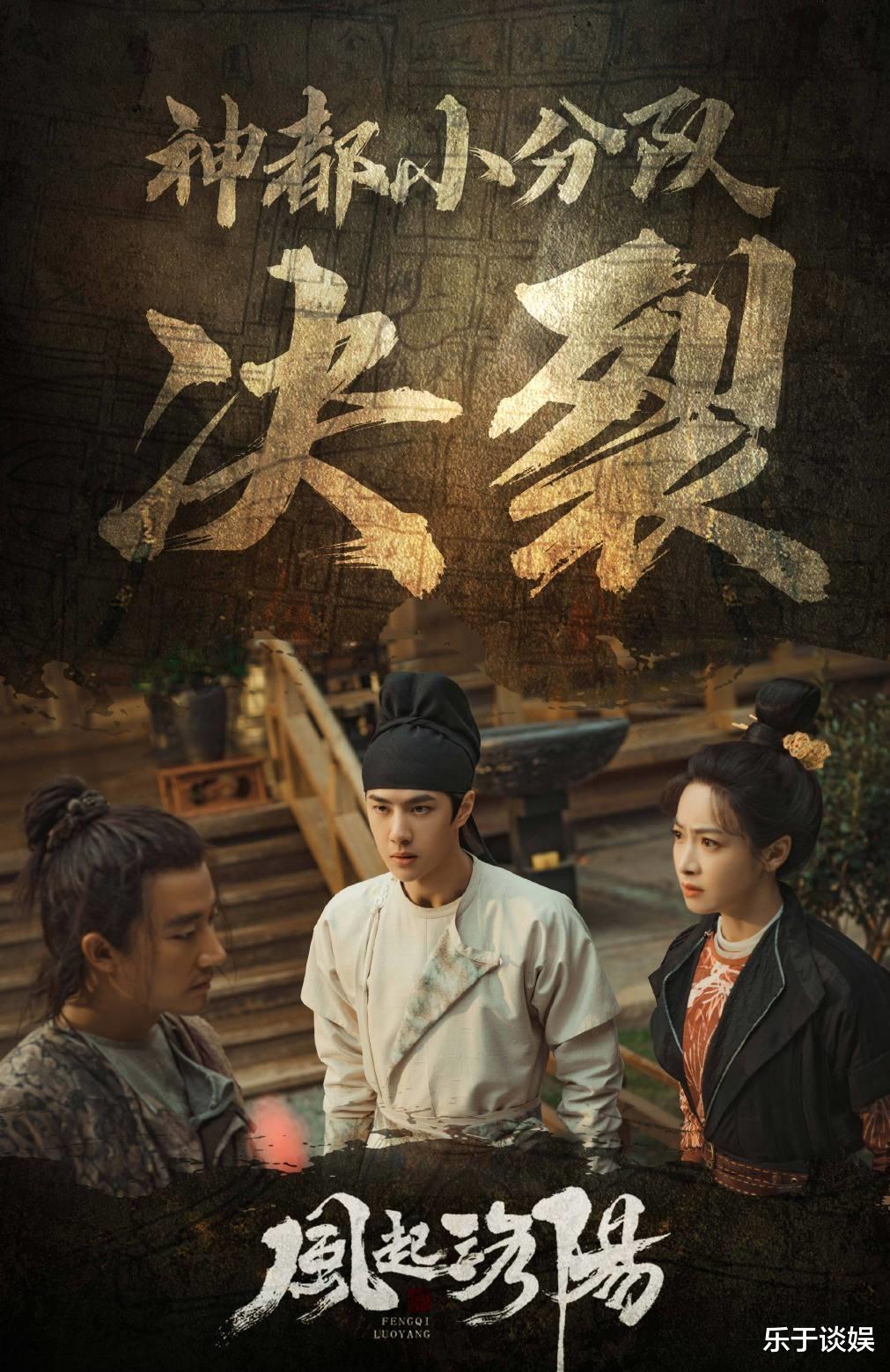 梅婷|没有流量但是口碑超好！梅婷新剧四大看点，不爆红真的可惜了