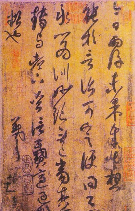 一个爱穿搭的小马甲|王羲之的22封信，妙绝古今
