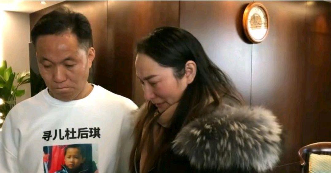 杜小华|《亲爱的》原型只剩一位杜小华寻子未果，花75万，总感觉低人一等