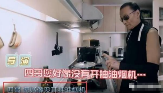 十万个家居为什么|谢贤晒出自己在香港的家，平时还自己动手做饭，哪像已经84岁的人