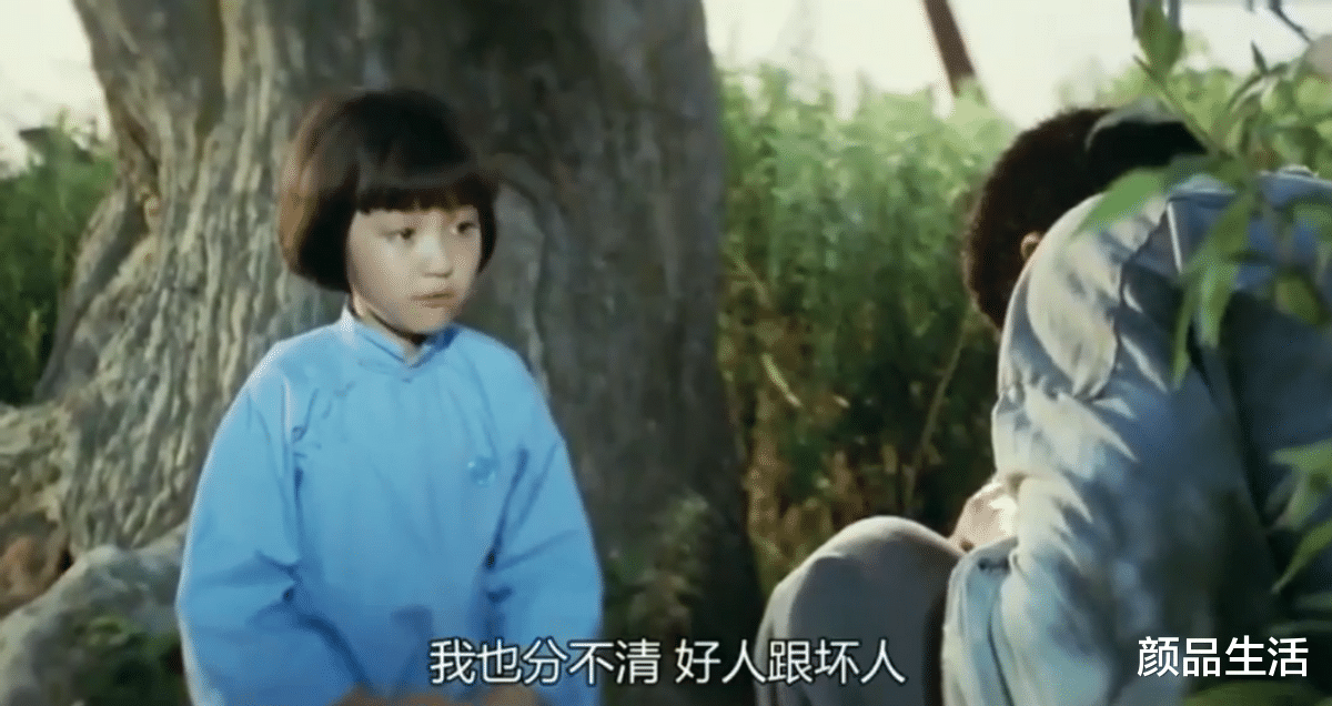 颜品生活 盖杯子、捂胸口、后按电梯，女孩子的自我保护，怎么就冒犯了你？