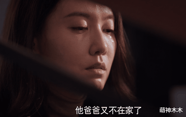 胆固醇|《荣耀》热巴橘色眼影太抢镜，粉底过重成大白脸，化妆师不上心