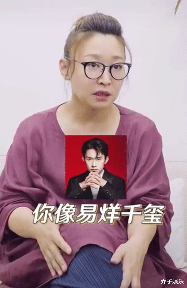 易烊千玺|央媒又双叒叕点名，易烊千玺的21岁，再次打破了我们对他的认知