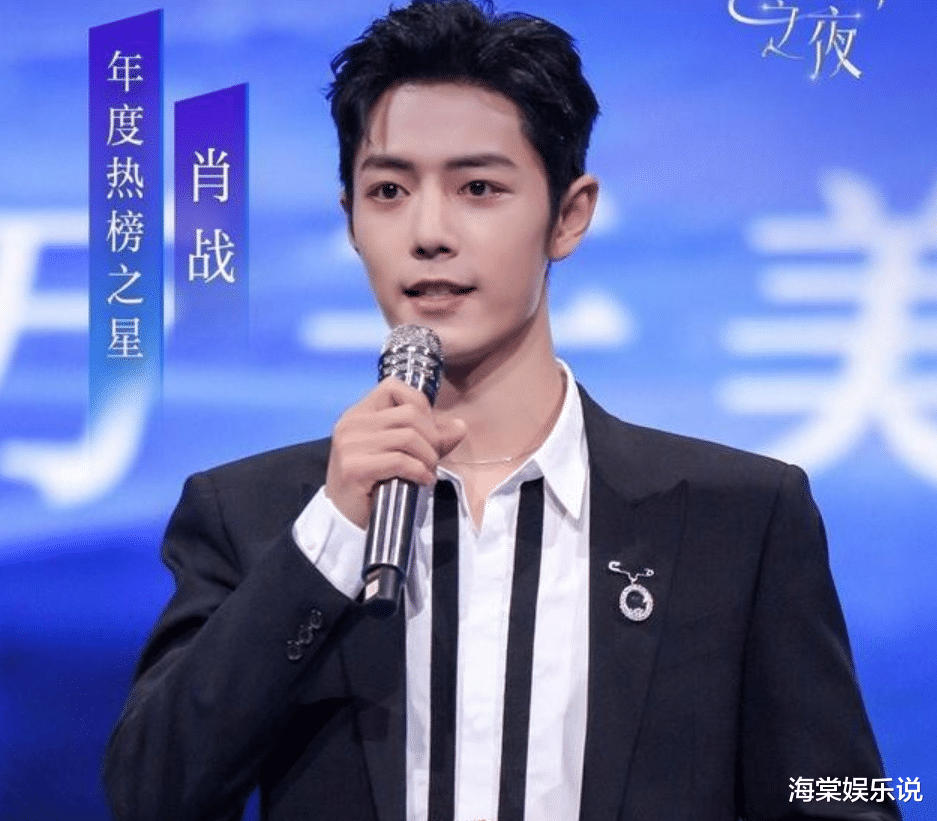 肖战|肖战新代言物料拍摄完毕!被誉为行走的KPI,期待男神的跳舞大片