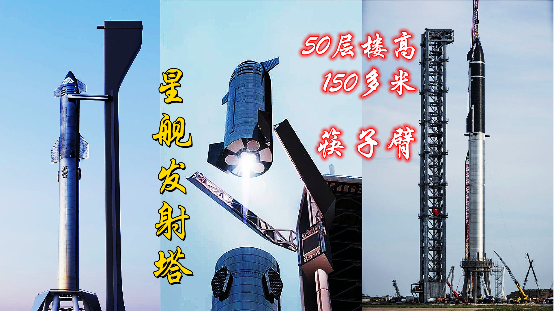 估计NASA的2024载人登月，时间要推迟，SpaceX公司还有4大技术难题