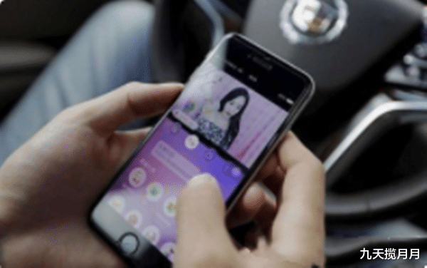 九天揽月月|偷200个井盖打赏女主播，盘点这些“实力”大哥