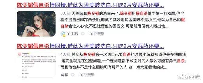男大学生半夜猥亵女生遭退学,扬言自杀:我辛苦考的大学,凭什么没了?