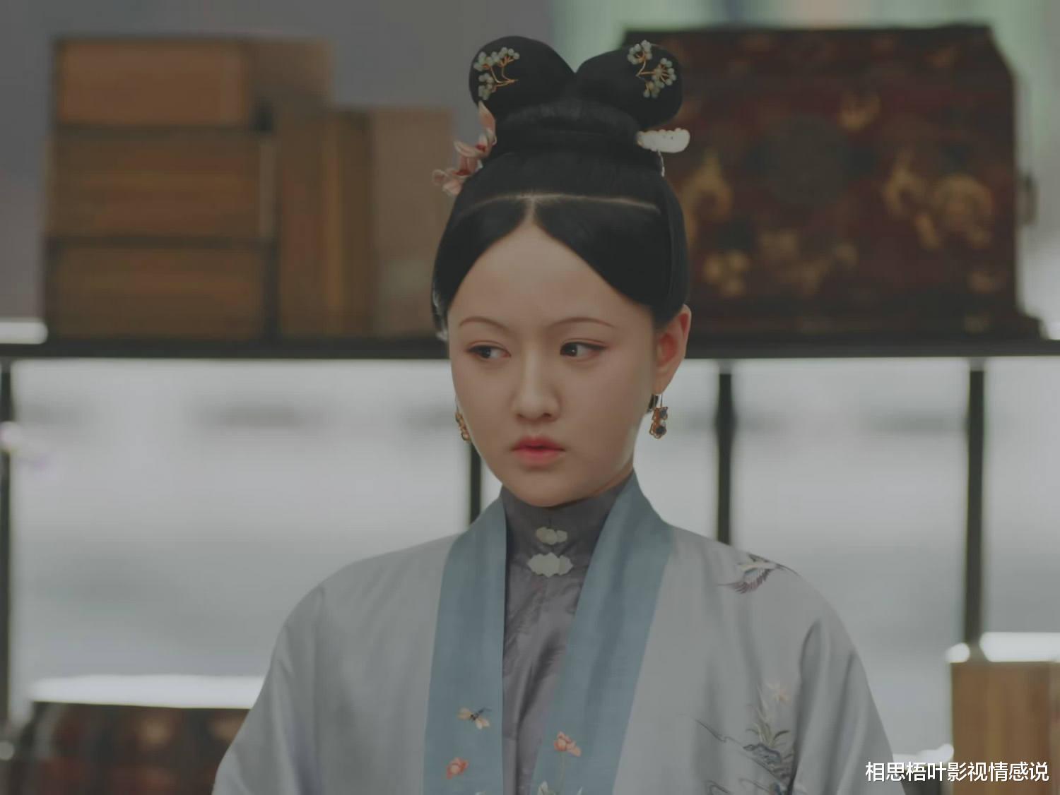 相思梧叶影视情感说|《玉楼春》：爱一个人应该全心全意，但爱情不是我们的全部