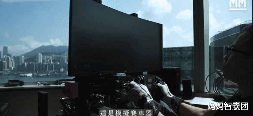 购房置业|不花钱买房，每月花3万租海景酒店，这种潇洒当妈后不配拥有