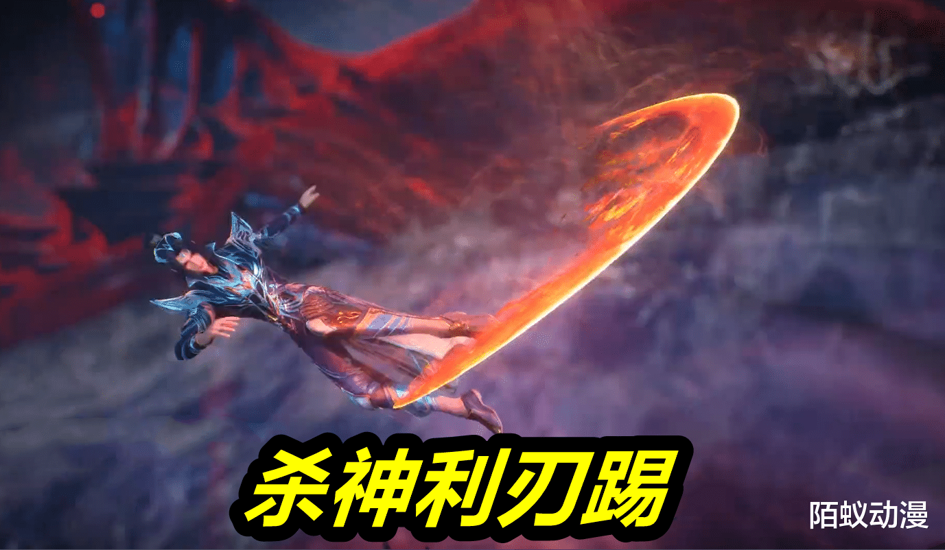 三双|斗罗大陆188集,84级唐三双领域齐开,杀神利刃踢降临,海马斗罗落败