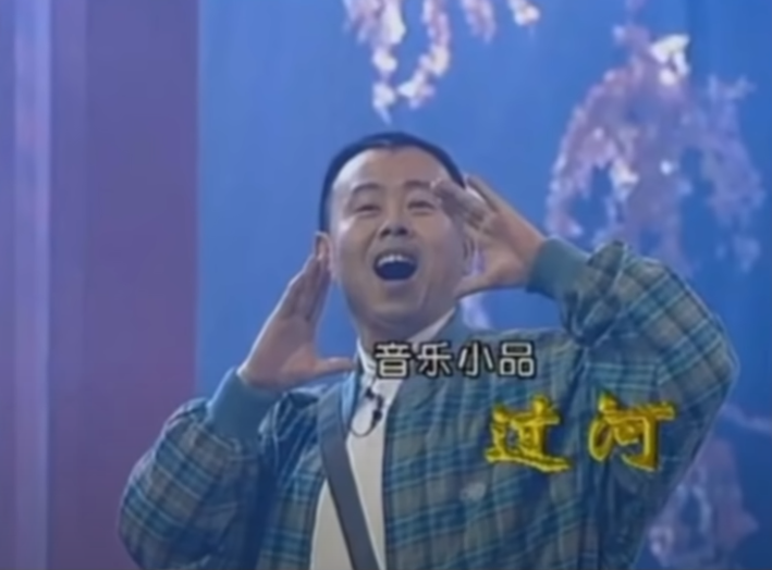 潘长江|潘長江為何沦落至此？「潘嘎之交」太荒谬！流量真能把人变成鬼？