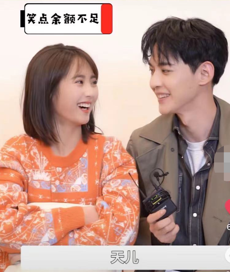 唐晓天|又一对明星假戏真做？男方疑说漏嘴喊老婆，吻戏不避嫌互动被扒甜