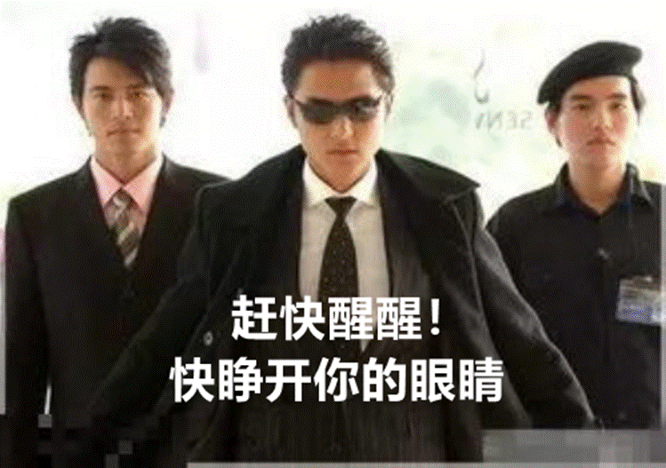 网恋6天,我是怎么被骗走1000万的