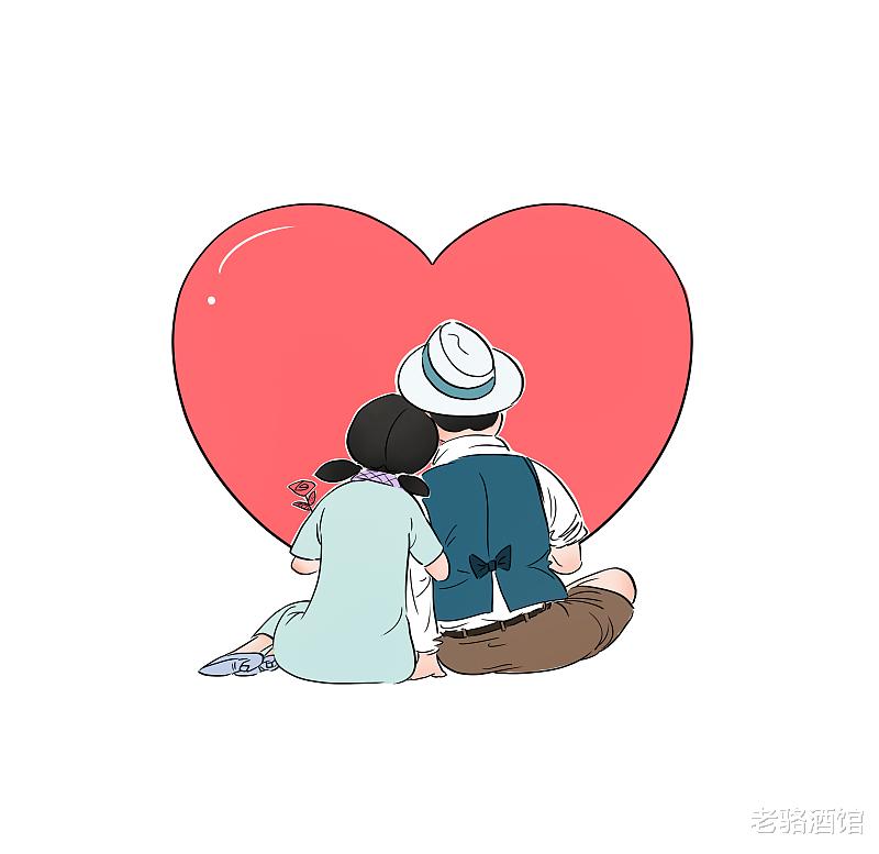 老骆酒馆|一个能够接得住你负面情绪的人，才算是真的爱你