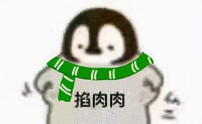 圣诞节|哈利波特手游之丹尼尔万人迷?口嫌体直正!速来和小可爱一起跳舞