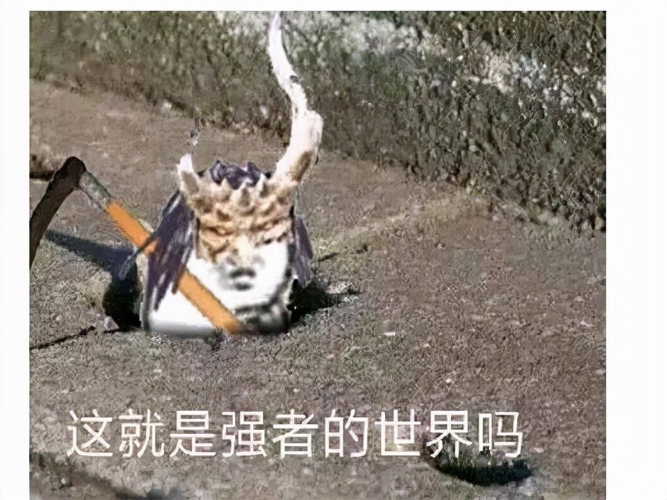 永恒空间2|2021年中国人做的网游,却在海外爆火,老外竟来国服抄攻略