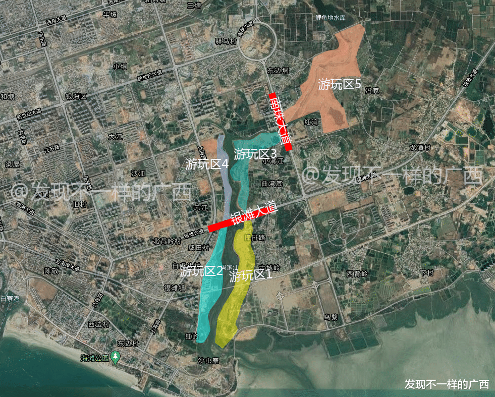 发现不一样的广西 在北海，第一次看到这么美的一个公园！