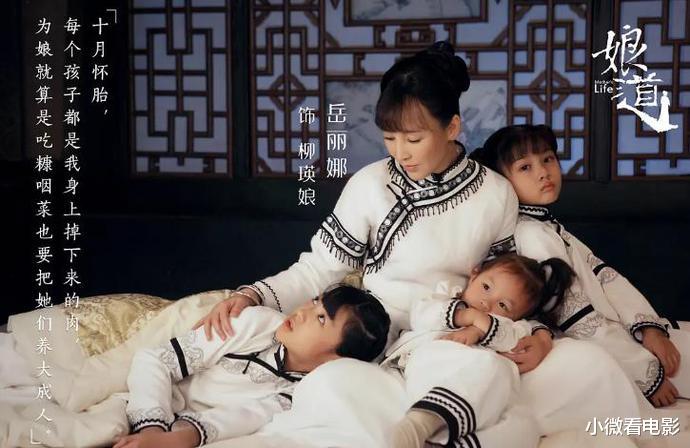 |盘点6部雷人剧，看过的该去洗眼睛了