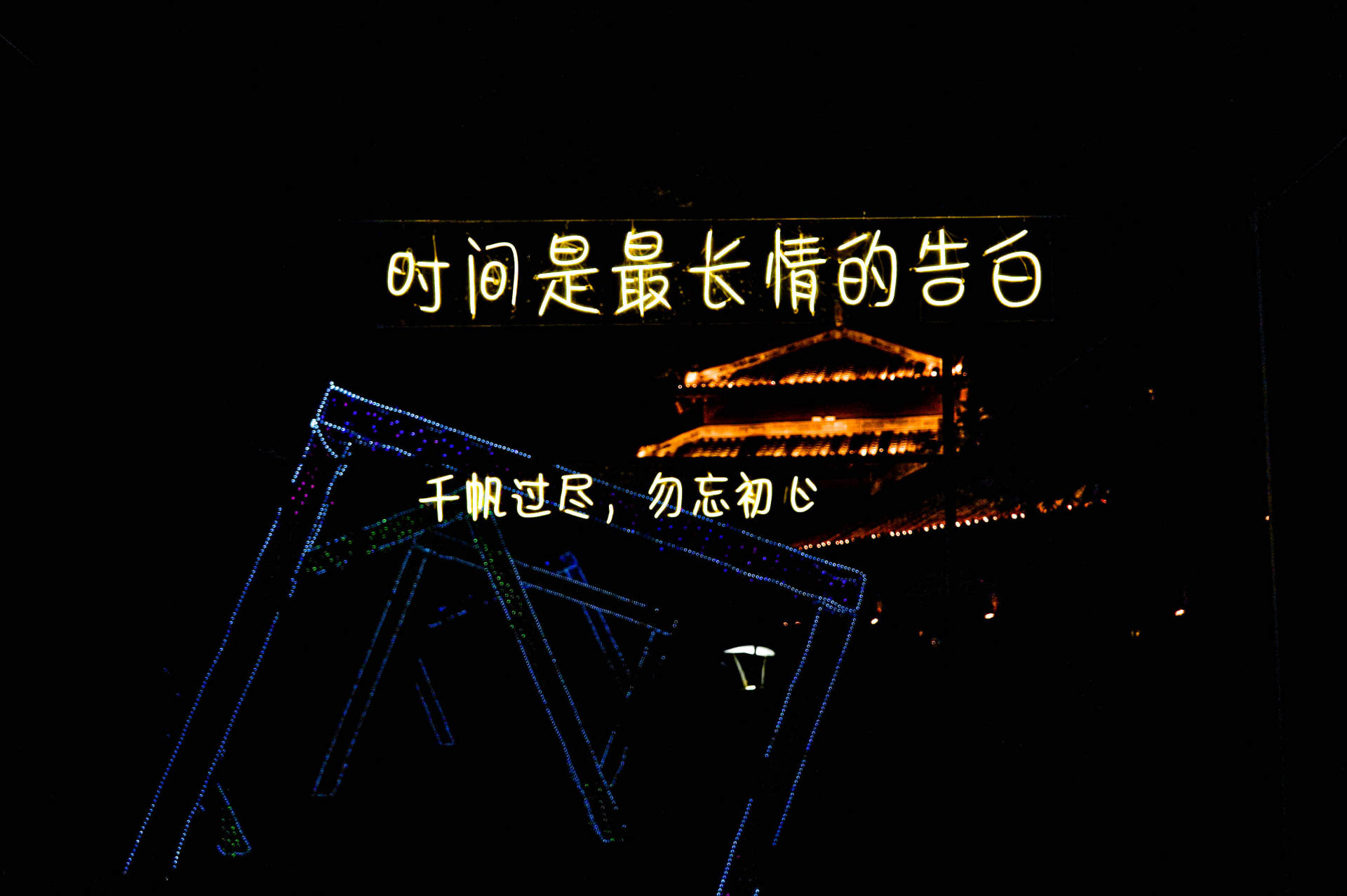 王城公园 王一博接新综艺《登场了！洛阳》，推荐一个洛阳小众免费景点