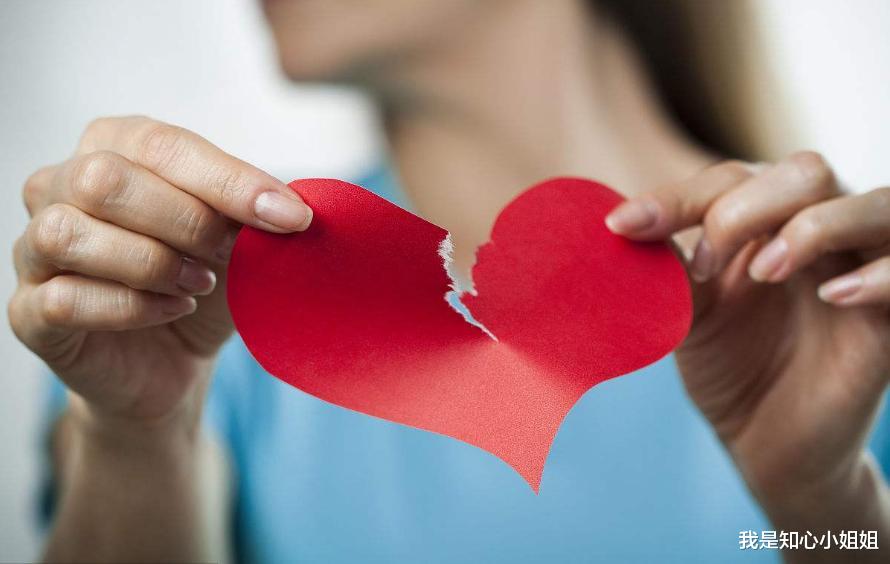 我是知心小姐姐|“拿我女儿的钱给你小舅子娶媳妇儿，与你无关”“不给钱就离婚”