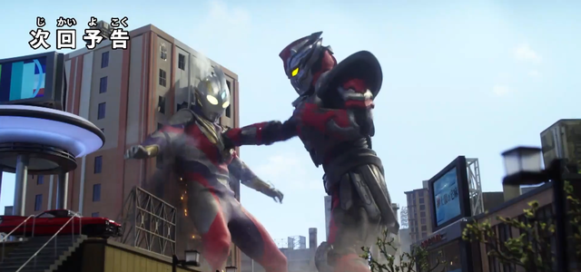 acgn漫评|特利迦第二话追加：飞鹰号迎来首秀，达贡施展连续普通拳！