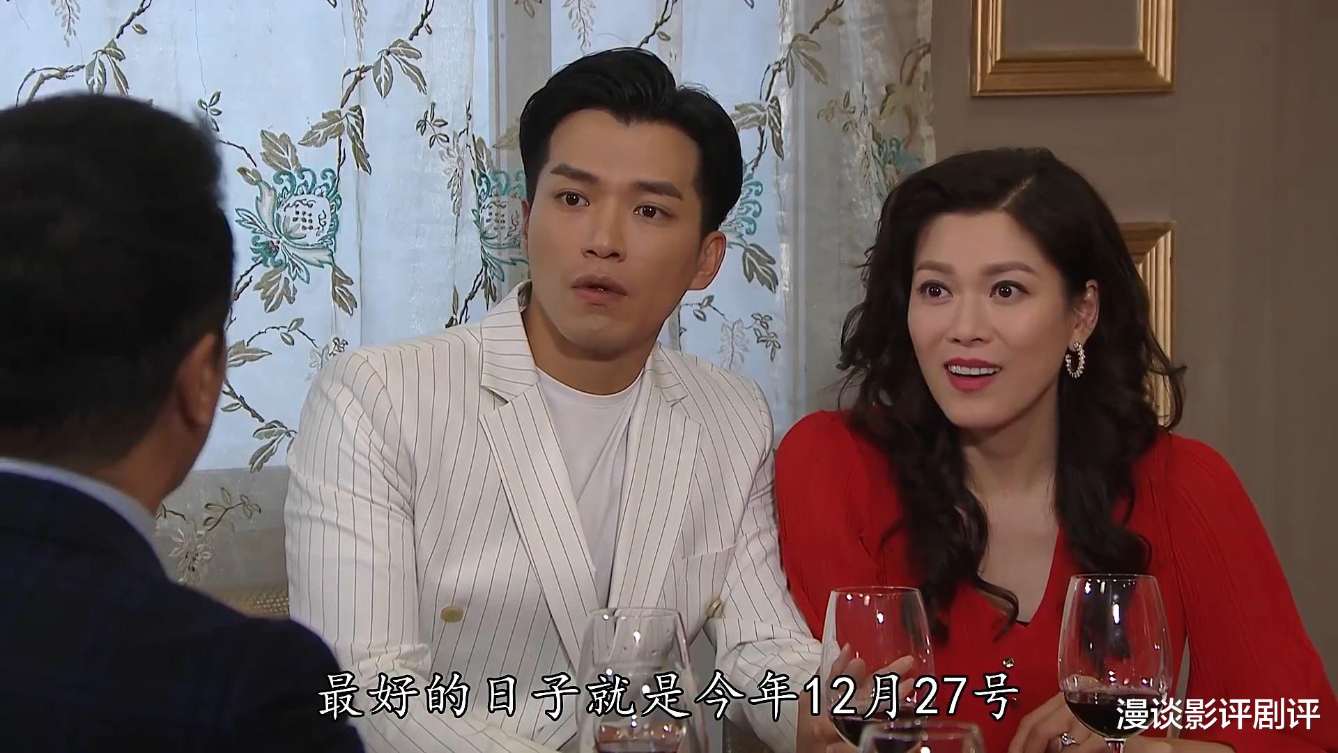 孔雪儿|和《爱回家之开心速递》的婚礼撞期，TVB女星谢芷伦宣布结婚