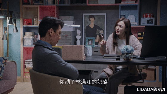 LIDADA的梦想 《突围》主演靳东：娶二婚妻子是他的福气，拥有她，事业顺风顺水