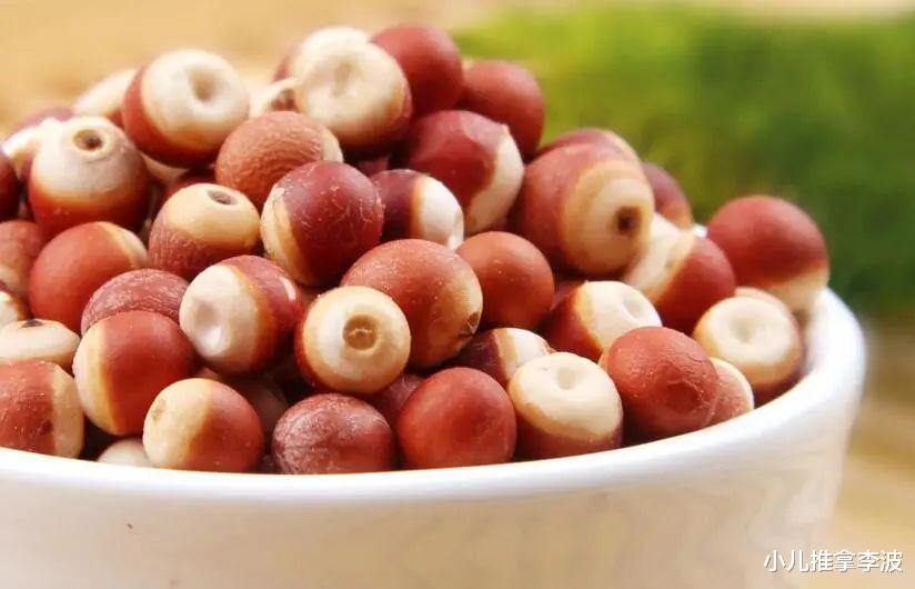 小儿推拿李波|小儿推拿李波:芡实的功效和作用有哪些?常用食用方法及禁忌事项