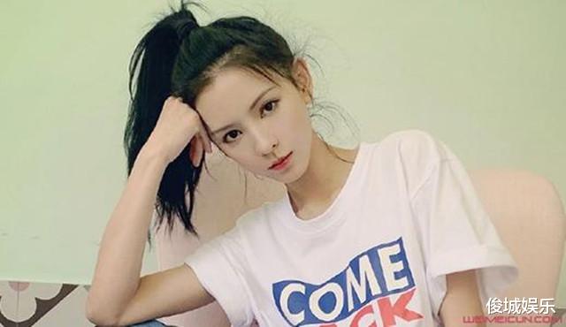 迪丽热巴|盘点那些人气明星背后的明星老板，明星爱开公司，你知道都是谁吗？