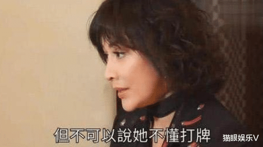 打麻将|张智霖打麻将太疯狂，连续5天不睡觉，惹袁咏仪生气也懒得管