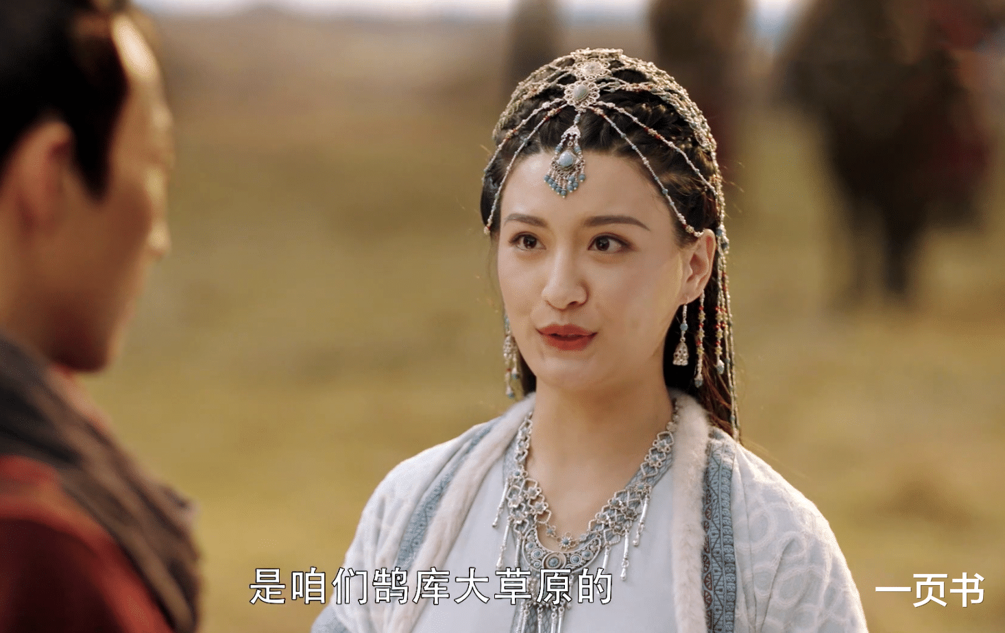 郭可盈|《斛珠夫人》四对CP大结局,方诸和帝旭解开柏奚,汤乾自暗自神伤