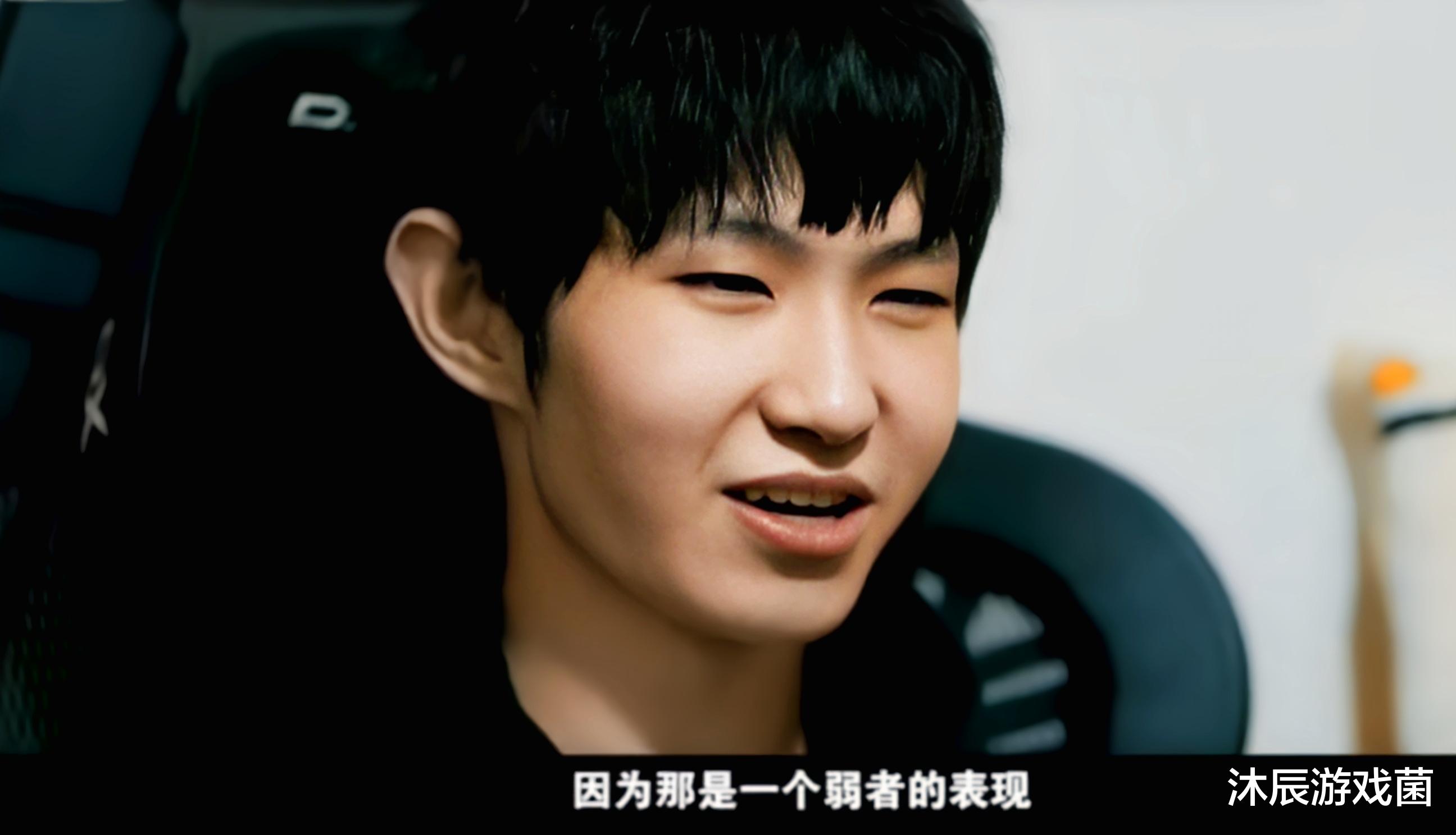 季后赛|季后赛首轮AG淘汰，一诺解释比赛输了还笑：悲伤是弱者的表现