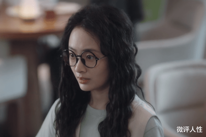 肖潇|明明是同一个人出演，演完乖乖女再演毒舌博主，我愣是没认出来