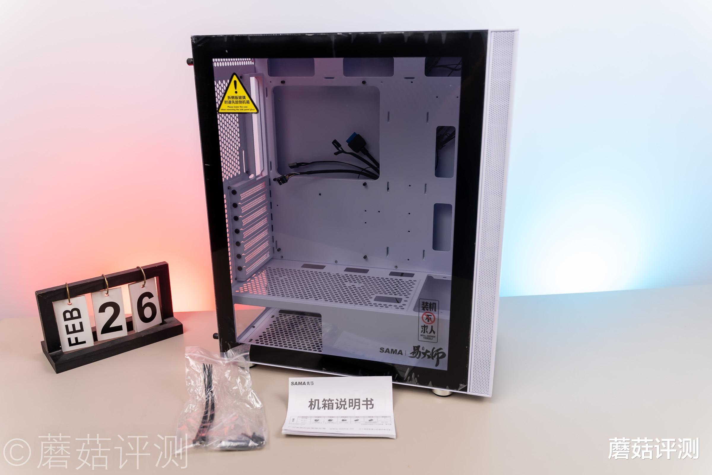 AR|外观漂亮,用料设计精致、先马易大师神光版机箱 评测