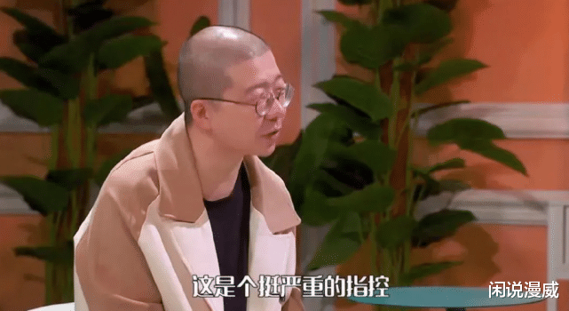 张天爱|张天爱自曝有金主，透露小艺人的辛酸：女明星在圈中不过是一盘菜