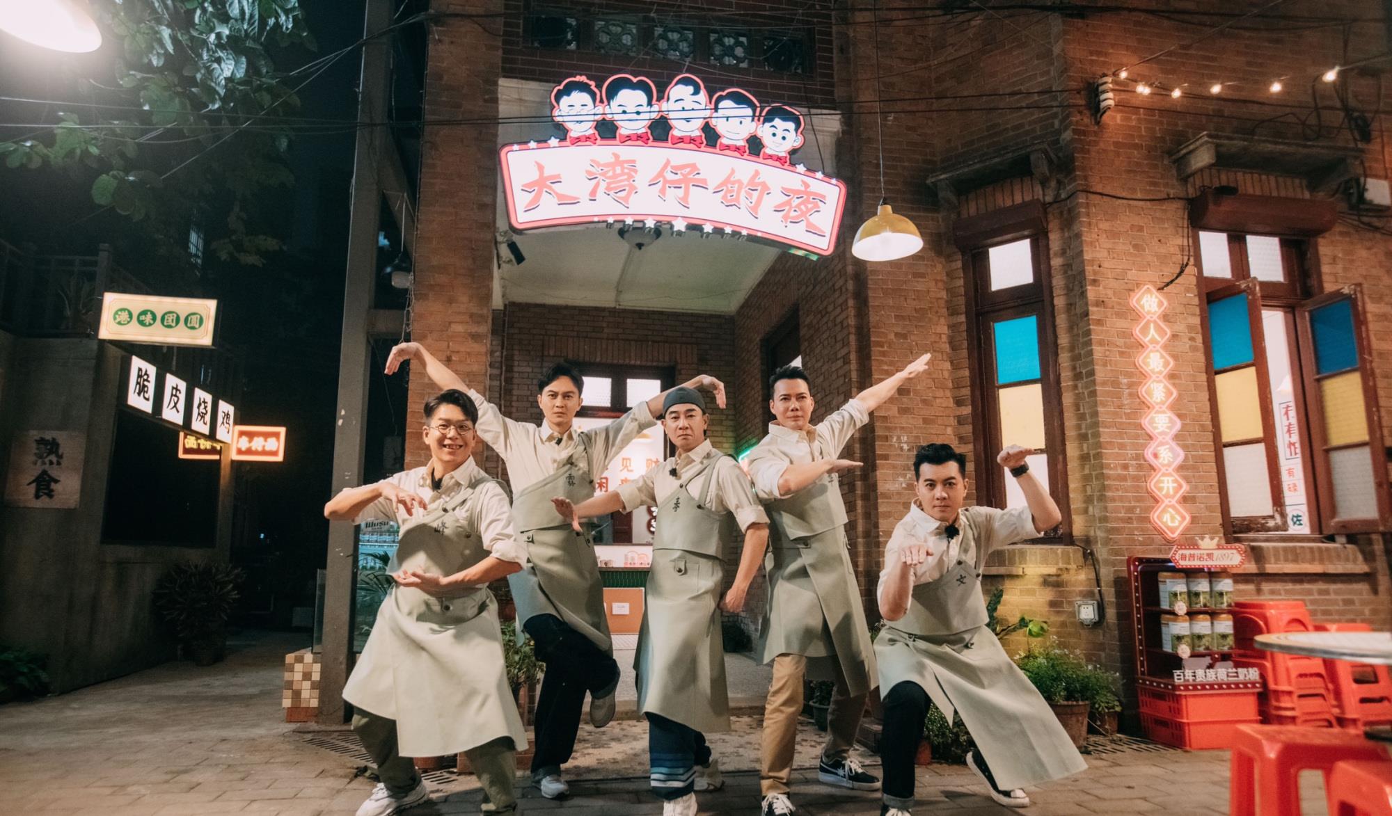 宋茜|收视第一,市占率破5%,陈小春这帮老男人的魅力简直没法挡