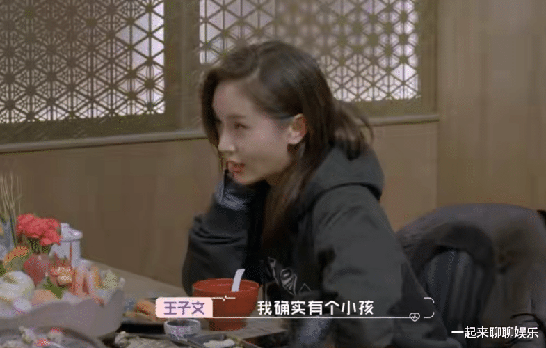 那英|未婚生子的8位知名女星，各有各的目的，都是“狠人”