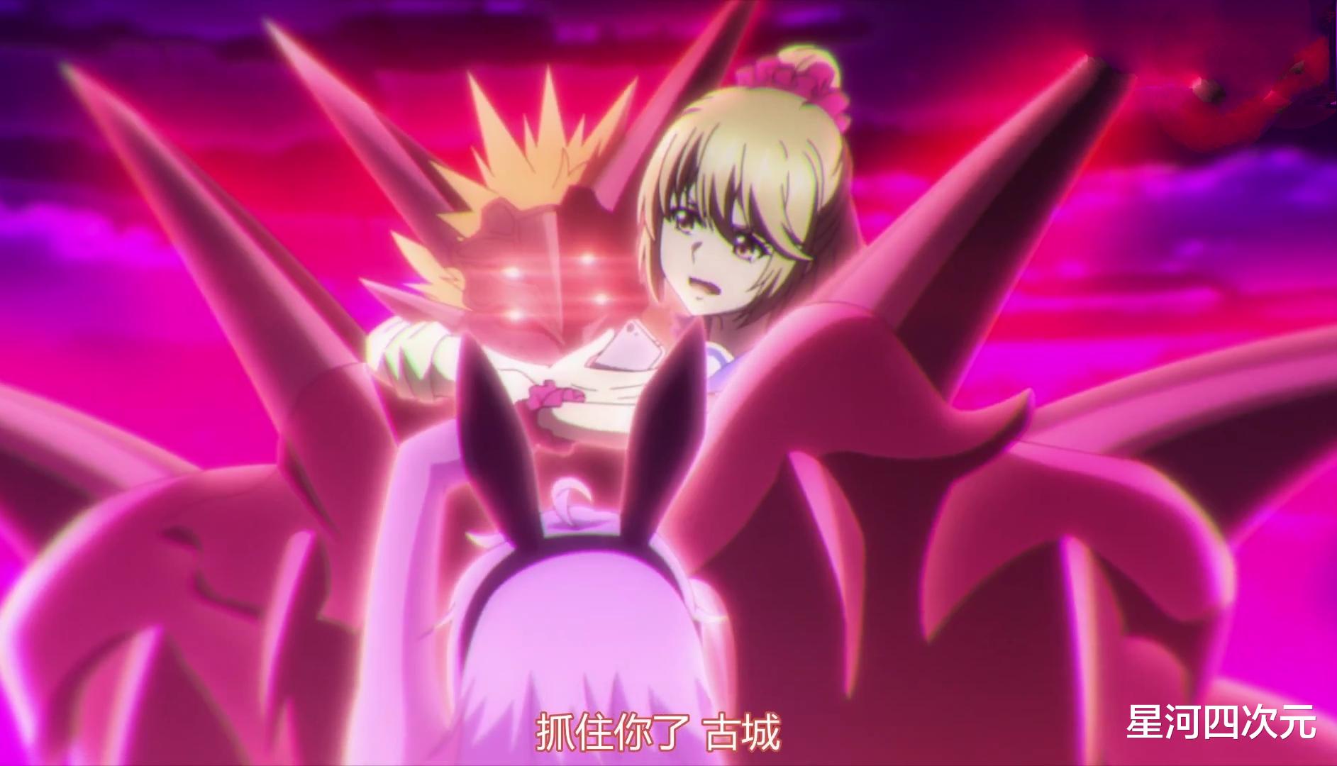 噬血狂袭|《噬血狂袭》IV最终话,众女大战十二眷兽,城哥苏醒直接领取江山